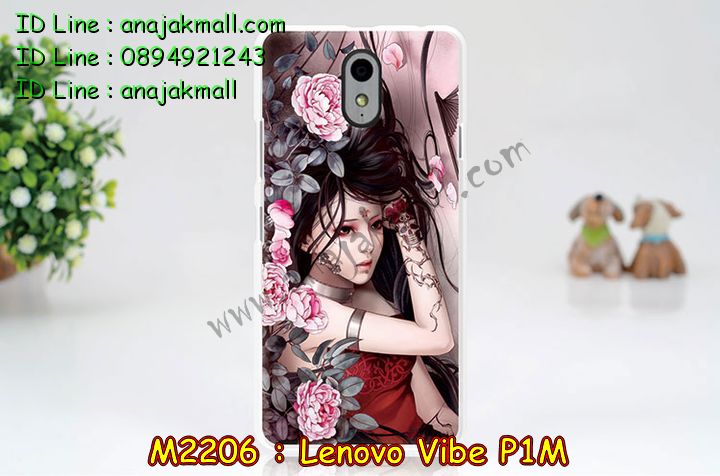 เคส Lenovo vibe p1m,รับสกรีนเคส Lenovo vibe p1m,เคสประดับ Lenovo vibe p1m,เคสหนัง Lenovo vibe p1m,รับพิมพ์ลายเคส Lenovo vibe p1m,เคสฝาพับ Lenovo vibe p1m,เคสพิมพ์ลาย Lenovo vibe p1m,เคสไดอารี่เลอโนโว vibe p1m,เคส true lenovo 4g,เคสหนังเลอโนโว vibe p1m,เคสยางตัวการ์ตูน Lenovo vibe p1m,สั่งทำเคส Lenovo vibe p1m,สั่งพิมพ์ลายเคส Lenovo vibe p1m,เคสหนังประดับ Lenovo vibe p1m,สกรีนเคสฝาพับ Lenovo vibe p1m,เคสสกรีน true lenovo 4g,สกรีนเคสลายการ์ตูน Lenovo vibe p1m,เคสฝาพับประดับ Lenovo vibe p1m,เคสตกแต่งเพชร Lenovo vibe p1m,เคสฝาพับประดับเพชร Lenovo vibe p1m,เคสอลูมิเนียมเลอโนโว vibe p1m,เคสทูโทนเลอโนโว vibe p1m,กรอบมือถือเลอโนโว vibe p1m,รับทำลายเคสการ์ตูน Lenovo vibe p1m,เคสแข็งพิมพ์ลาย Lenovo vibe p1m,เคสแข็งลายการ์ตูน Lenovo vibe p1m,เคสหนังเปิดปิด Lenovo vibe p1m,เคสยางนิ่ม true lenovo 4g,เคสตัวการ์ตูน Lenovo vibe p1m,รับเคสสกรีนลายการ์ตูน Lenovo vibe p1m,เคสขอบอลูมิเนียม Lenovo vibe p1m,เคสโชว์เบอร์ Lenovo vibe p1m,เคสแข็งหนัง Lenovo vibe p1m,เคสแข็งบุหนัง Lenovo vibe p1m,เคสปิดหน้า Lenovo vibe p1m,เคสแข็งแต่งเพชร Lenovo vibe p1m,กรอบอลูมิเนียม Lenovo vibe p1m,ซองหนัง Lenovo vibe p1m,เคสโชว์เบอร์ลายการ์ตูน Lenovo vibe p1m,เคสประเป๋าสะพาย Lenovo vibe p1m,เคสขวดน้ำหอม Lenovo vibe p1m,เคสมีสายสะพาย Lenovo vibe p1m